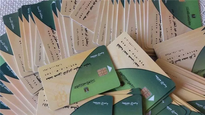 رابط وخطوات تسجيل رقم الهاتف في بطاقة التموين بعد قرار الوزير بمد فترة تحديث البيانات