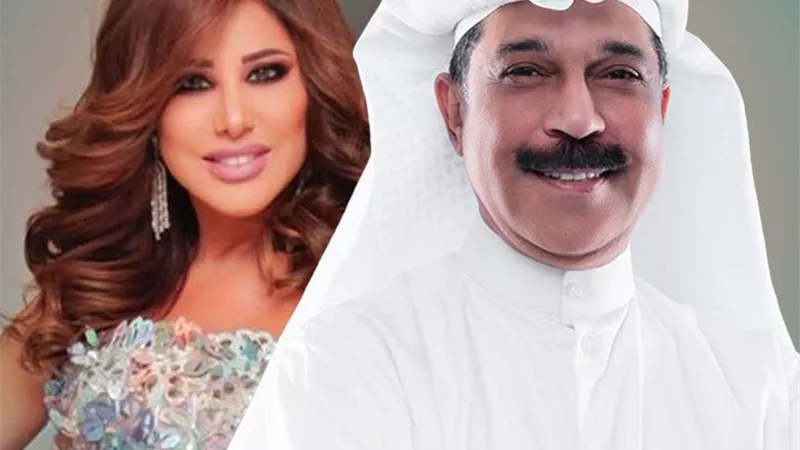 موسم جدة يعلن تأجيل حفل نجوي كرم وعبد الله الرويشد لهذا السبب
