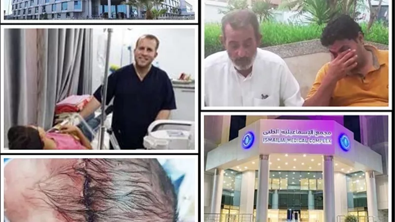 المستشفيات الخاصة بالمحافظات.. بزنس ومشروعات