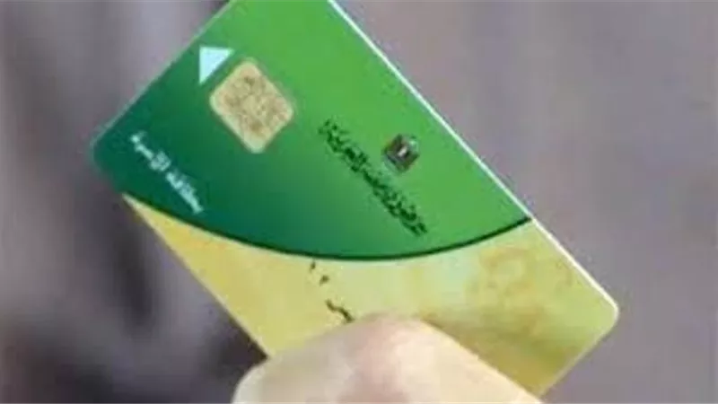 التموين: تسجيل أرقام تليفونات أصحاب البطاقات مجانًا