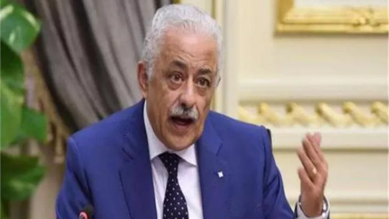 د.طارق شوقي يحسم الامر : صفحات بيضاء في ورقة مفاهيم الثانوية العامة