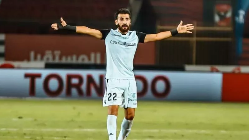 الزمالك يحسم صفقه مهند لاشين