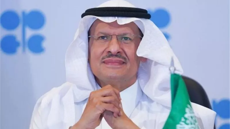 تصريحات سعودية هامة بشأن أرامكو والنفط