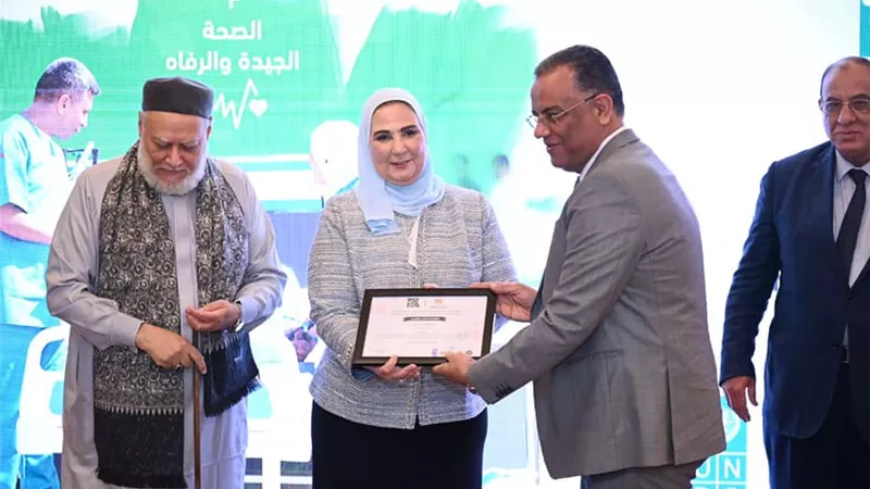 القباج تشارك في احتفالية 