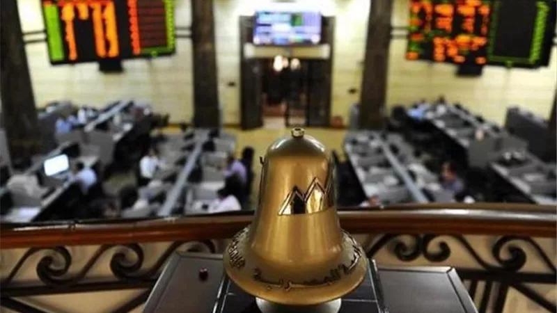البورصة تواصل تراجعها وتخسر 4 مليارات جنيه في مستهل تعاملاتها