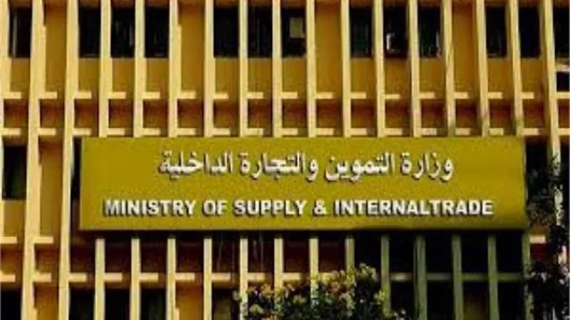 التموين: توريد 1.854 مليون طن قمح محلي وسداد 8.5 مليار جنيه للمزارعين حتى الآن