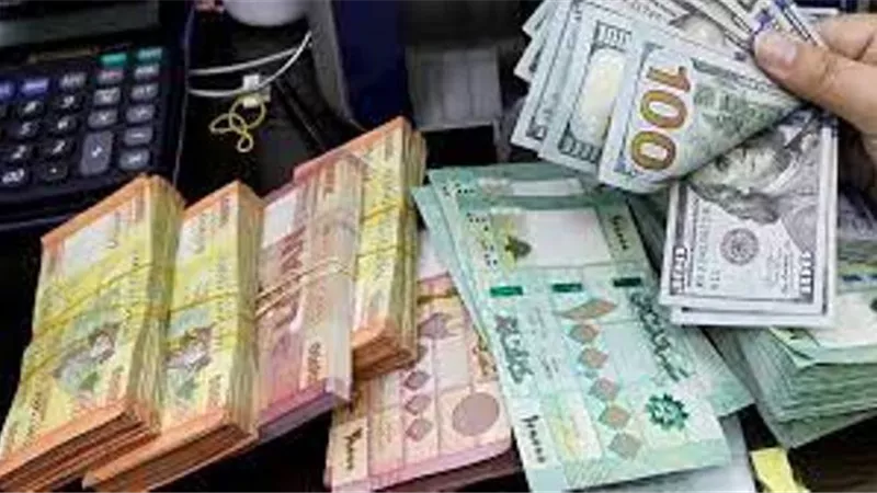 الليرة اللبنانية تتراجع بشكل كبير أمام الدولار