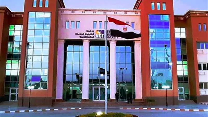 4 درجات علمية تمنحها الجامعات التكنولوجية