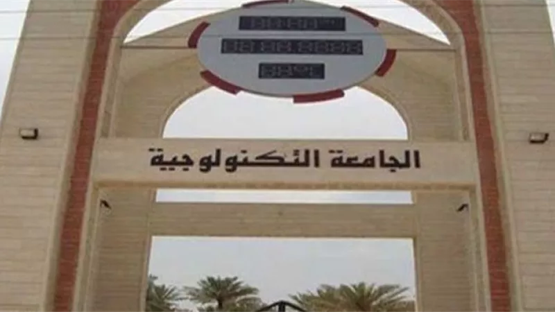 التعليم العالى: إنشاء 6 جامعات تكنولوجية جديدة