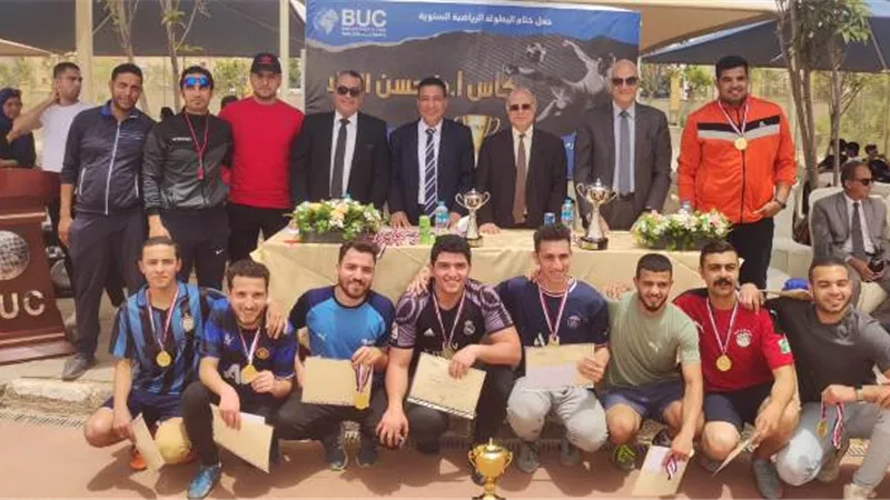 كلية طب الفم والأسنان بجامعة بدر تفوز بـ