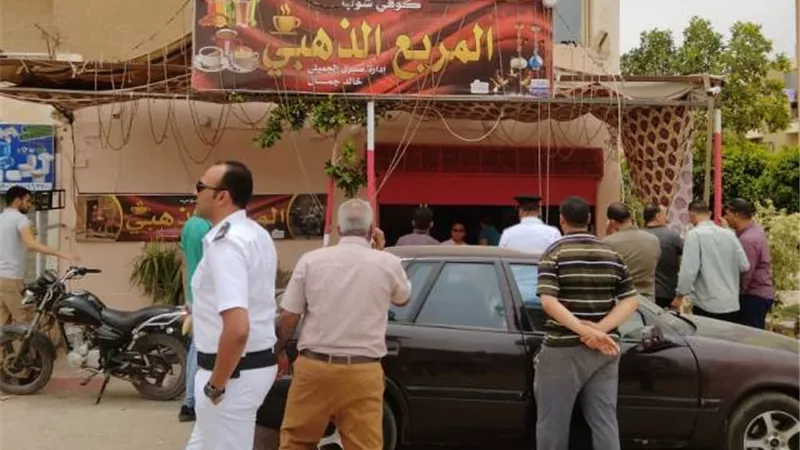 بوابة الجمهورية