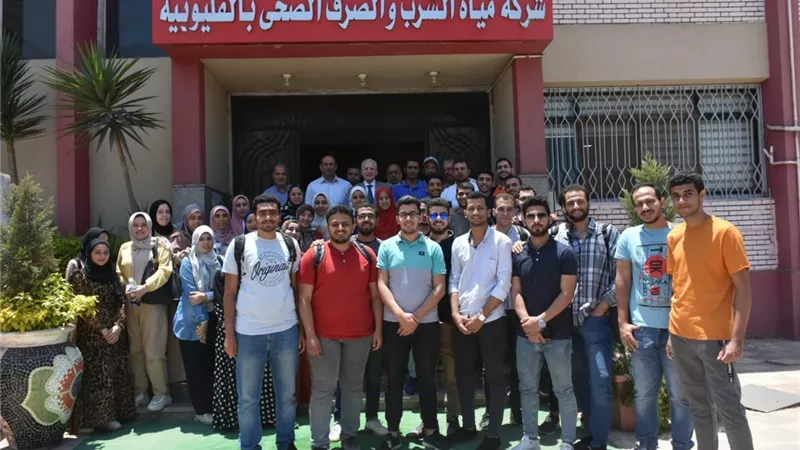 مياه القليوبية تستقبل طلاب كلية هندسة لتدريبهم