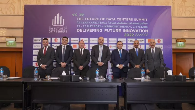 وزير الاتصالات يفتتح قمة FDC في دورتها الرابعة الأحد المقبل