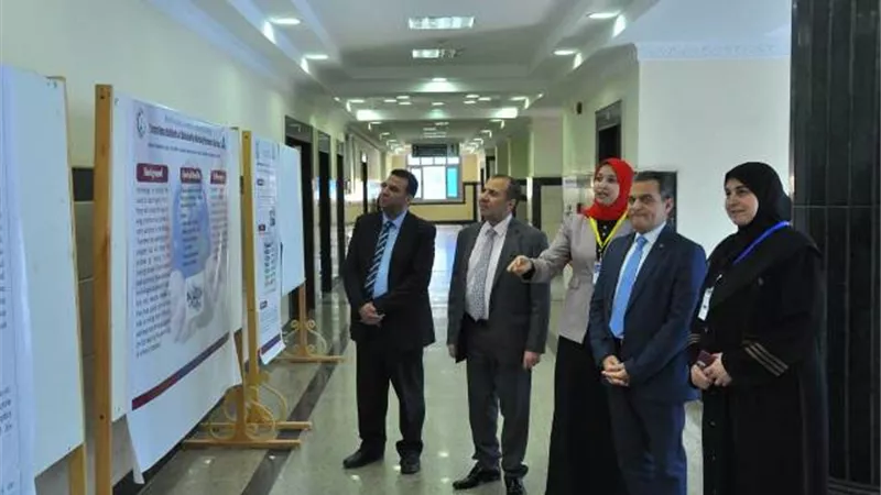 انطلاق المؤتمر العلمي الدولي الثاني ب 