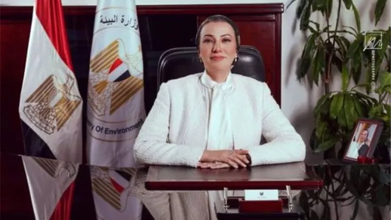 وزيرة البيئة تستعرض الرؤية المصرية في تعزيز قدرات المرأة على التكيف مع آثار تغير المناخ