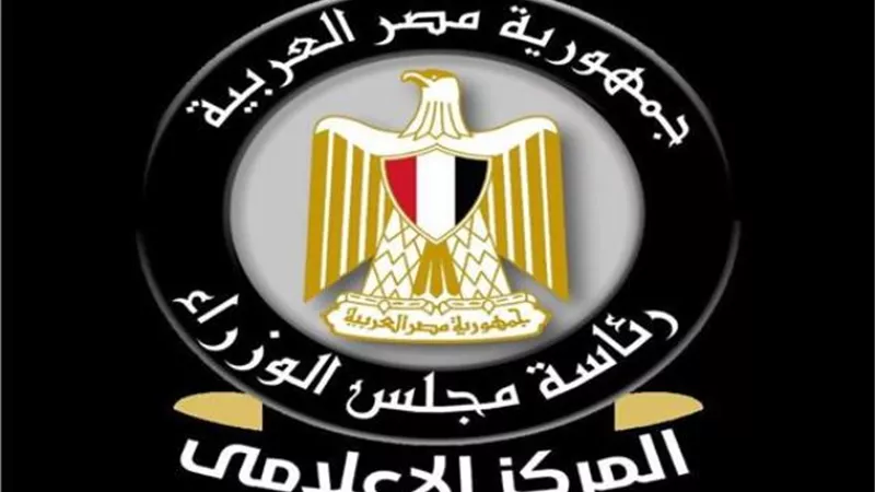بالإنفوجراف.. تثبيت الثقة الائتمانية لمصر بعد تعاملها الإيجابي مع الصدمات الاقتصادية العالمية