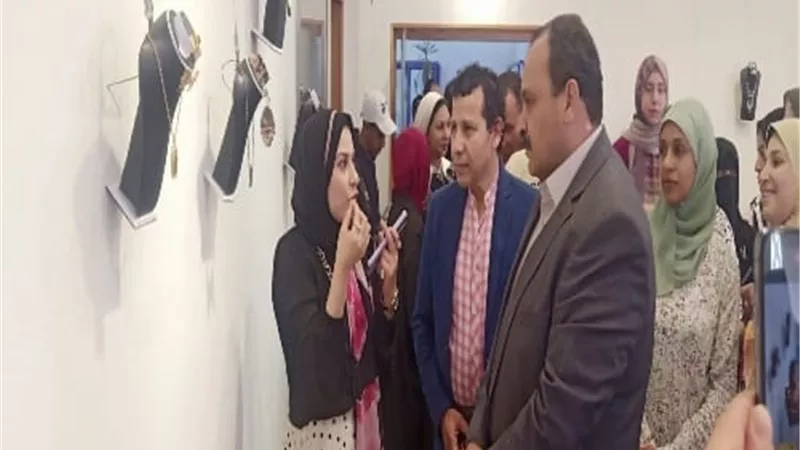 معرض 