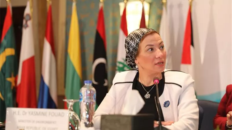 وزيرة البيئة تدعو لبناء نظام صحي للمرأة يعزز قدرتها على التكيف مع آثار تغير المناخ