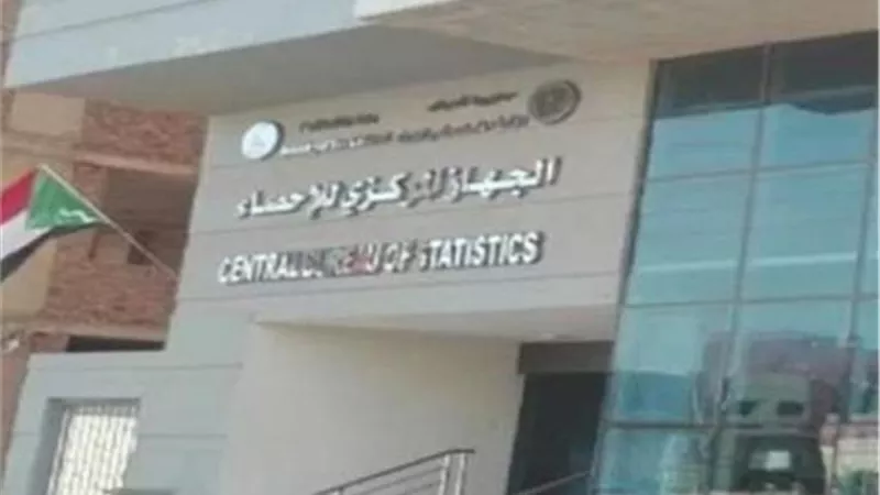 3.7 %زيادة في اعداد المتاحف عام 2020