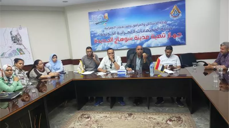تعرف على تفاصيل اجتماع قيادات جهاز سوهاج الجديدة مع سكان المدينة.. بالصور