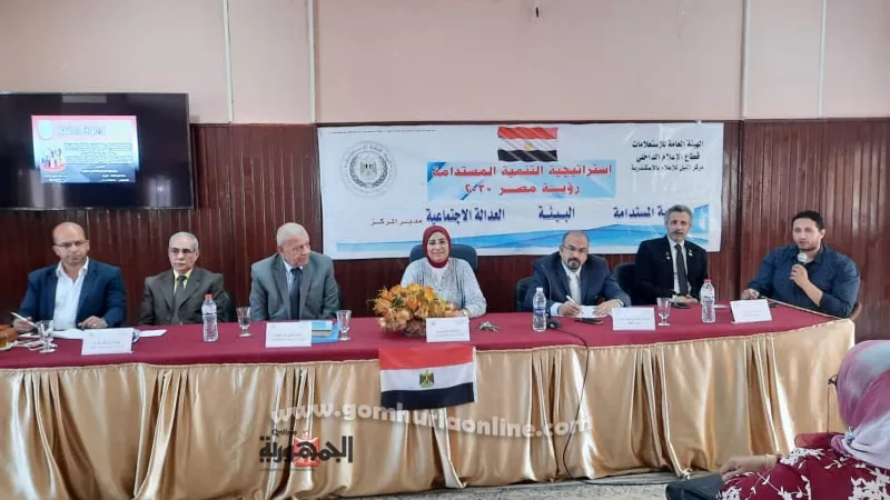 النيل للاعلام بالاسكندرية يناقش 