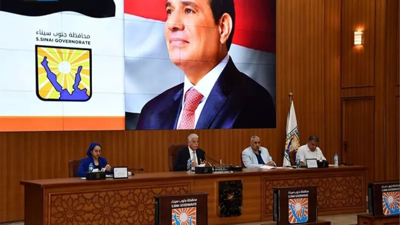 فودة يبحث الاستعدادات الجارية لمؤتمر المناخ وزيارة الوفد الصربى