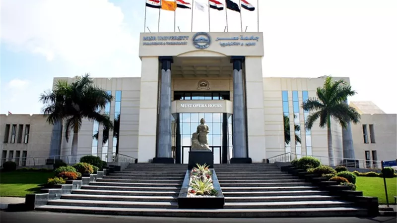 كلية الطب وجراحة الفم والاسنان جامعة مصر للعلوم والتكنولوجيا .. مؤسسة طبية متكاملة