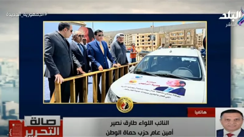 حزب حماة الوطن يكشف تفاصيل منح 50 سيارة لأهالي سيناء.. فيديو
