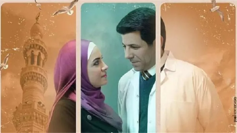 إياد نصار: وش وضهر قريباً مع ريهام عبد الغفور .. تفاصيل