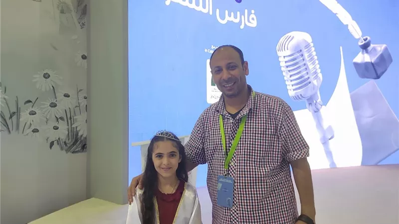 فازت بالمركز الأول في 