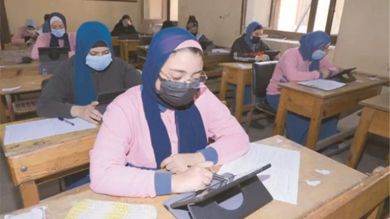 الامتحان الإلكتروني في أولي وثانية ثانوي نجح بنسبة 99%