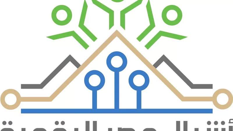 الاتصالات تطلق مبادرة أشبال مصر الرقمية للطلاب المتفوقين