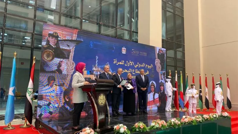 الأكاديمية العربية تحتفل باليوم الدولي الأول للمرأة في القطاع البحري