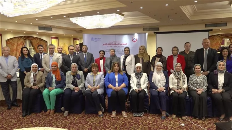 «الصحة» تبحث تطبيق أحدث الإصدارات العالمية لمعايير أمان وسلامة نقل الدم