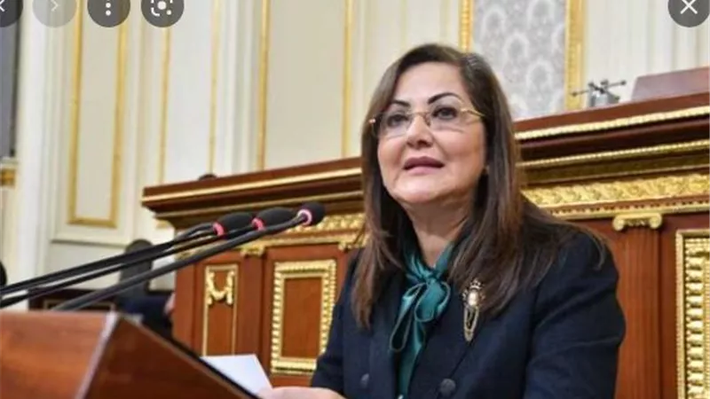 وزيرة التخطيط والتنمية الاقتصادية أمام لجنة الخطة والموازنة بمجلس النواب