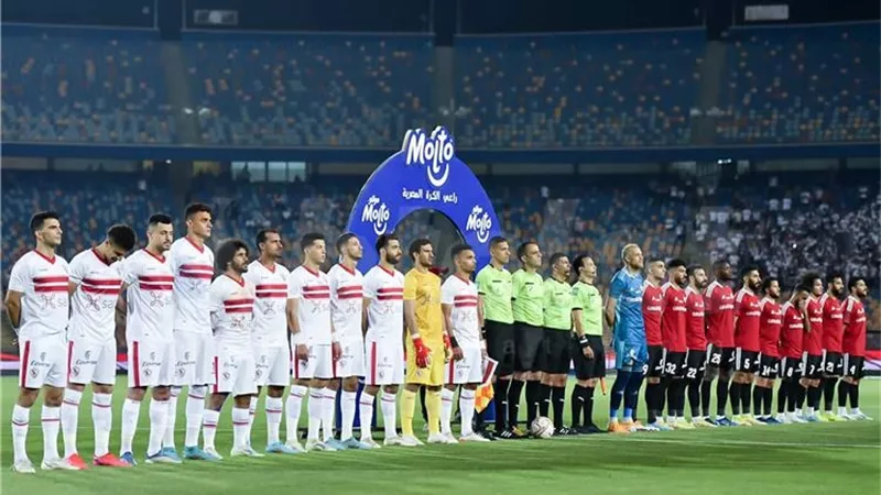 ستاد الدفاع الجوى يستضيف مباريات الزمالك بالدورى