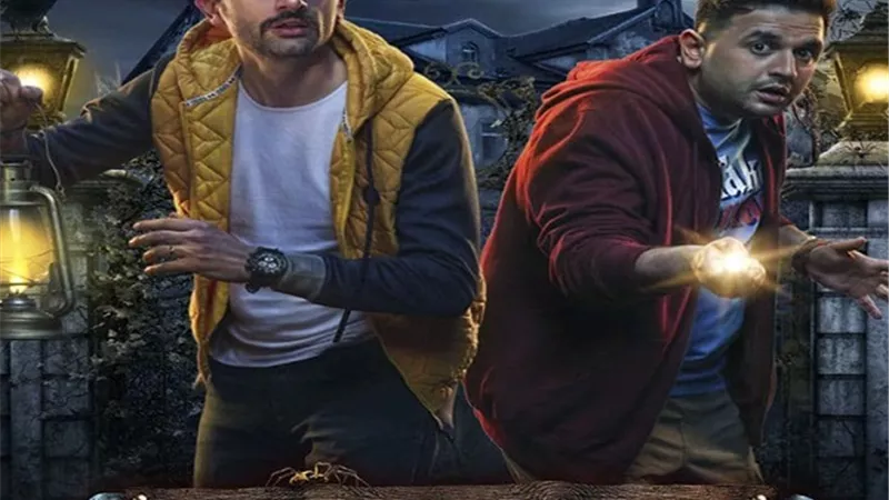 شاهد.. الإعلان التشويقي الثاني لمسلسل 