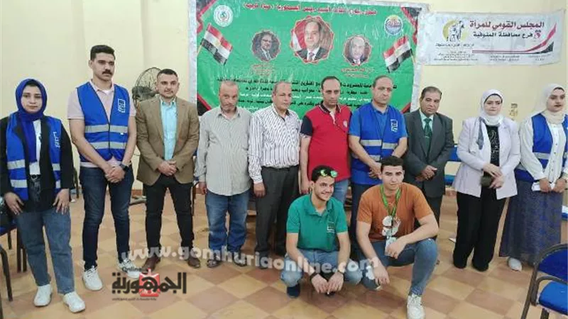تنظيم مشروع تنموى متكامل من جامعة السادات لقرية «كفر الغنامية» بالمنوفية