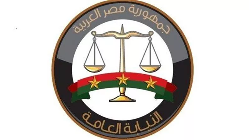 النيابة العامة تأمر بضبط المتهمين بالتعدي على فتى من ذوي الهمم بطوخ