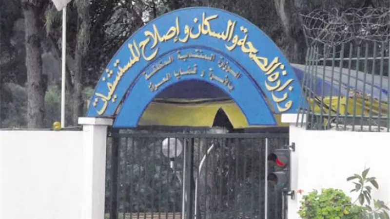 الجزائر تسجل 6 إصابات جديدة بفيروس كورونا وصفر وفيات خلال الـ 24 ساعة