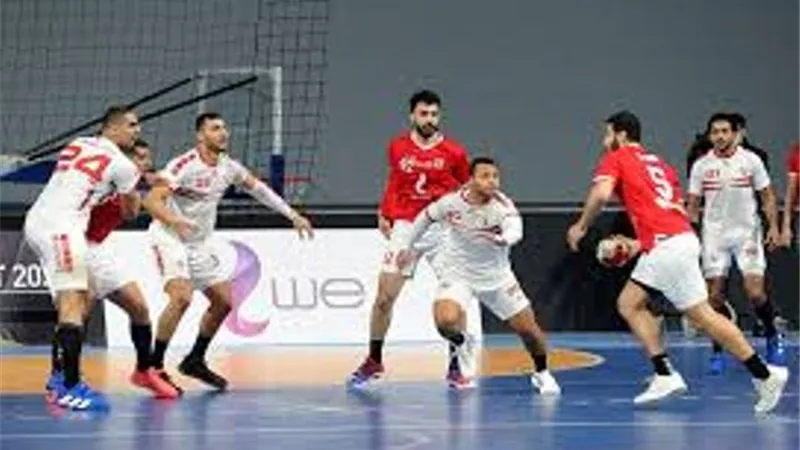 تاريخ مواجهات الأهلي والزمالك في كاس الكؤوس الإفريقية لكرة اليد