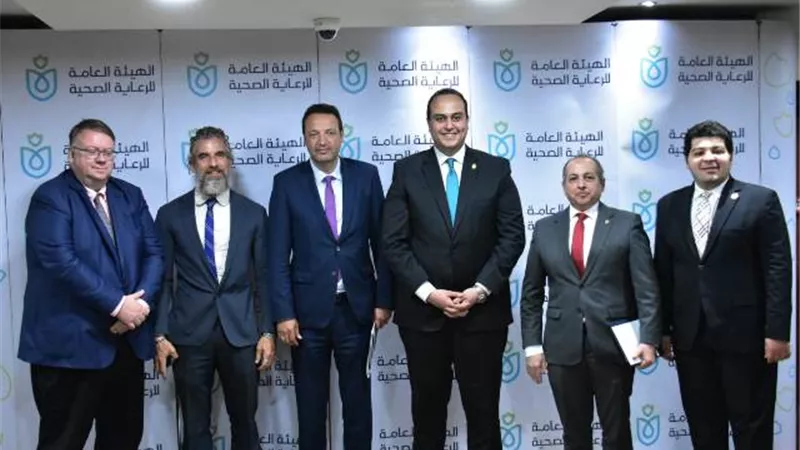 الرعاية الصحية تستقبل وفدًا دوليًا من اليونيسيف والإتحاد الأوروبي ومنظمة العمل الدولية لبحث التعاون المشترك