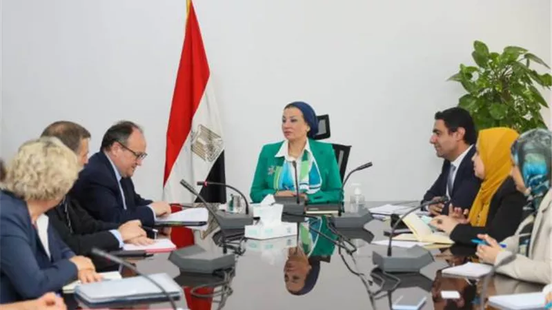 وزيرة البيئة تستعرض الاستراتيجية الوطنية لتغير المناخ ٢٠٥٠ أمام وفد بنك الاستثمار الأوروبي