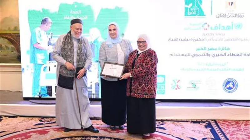 فوز 3 جمعيات أهلية بجائزة ريادة العطاء الخيري