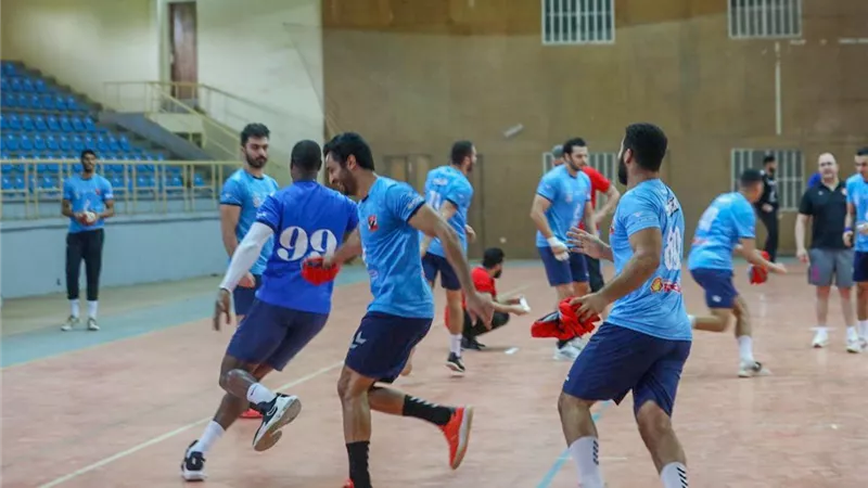 ماهو برنامج 