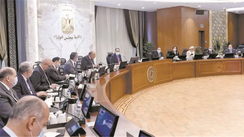 اليوم.. إطلاق الاستراتيجية الوطنية لتغير المناخ