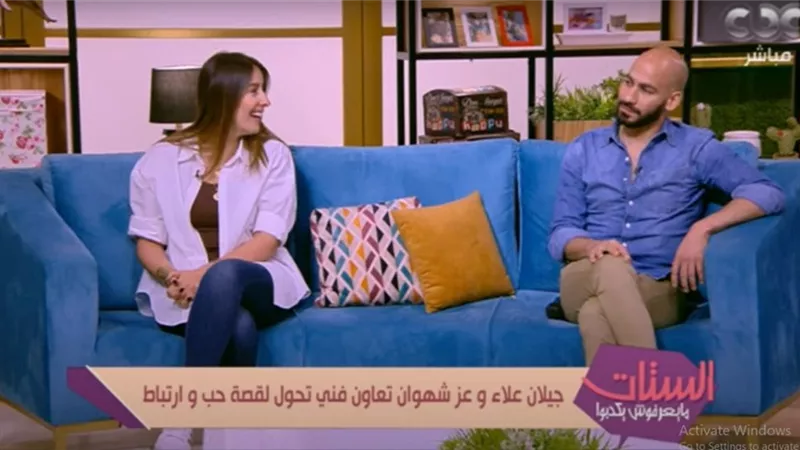 شاهد.. جيلان علاء وعز شهوان يكشفان تفاصيل خطوبتهما وموعد الزفاف