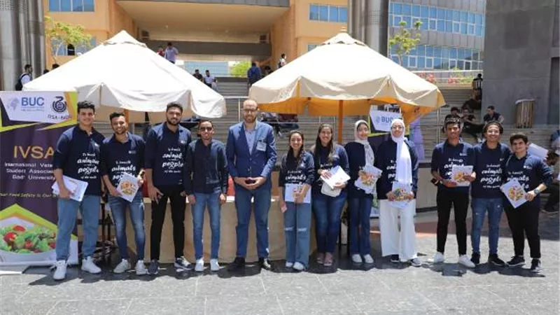 كلية الطب البيطرى بجامعة بدر تنظم حملة توعية بعنوان 