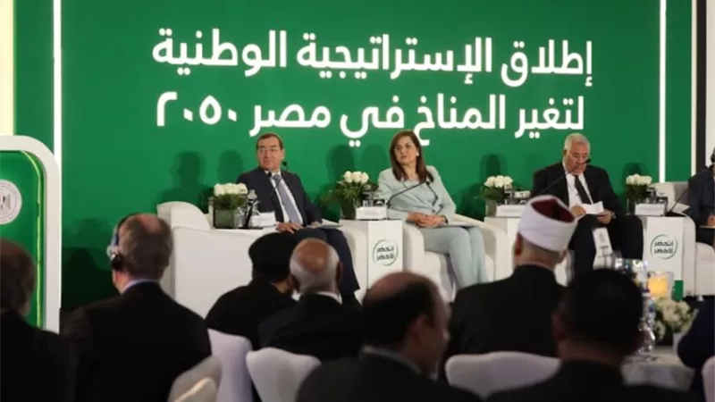 رئيس مجلس الوزراء يطلق الاستراتيجية الوطنية لتغير المناخ