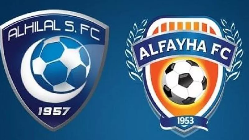 التشكيل.. إيجالو يقود هجوم الهلال أمام الفيحاء بنهائى كأس الملك